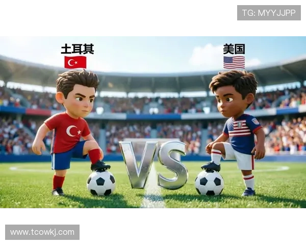 土耳其3-2美国:世界杯D组末轮战报 土耳其3-2美国:世界杯D组末轮战报