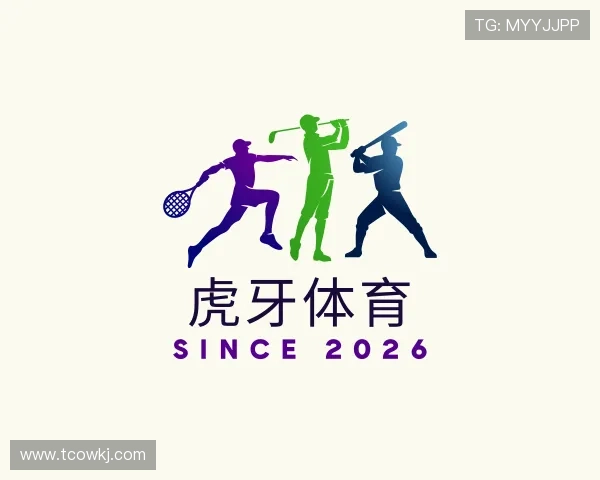 发现虎牙体育