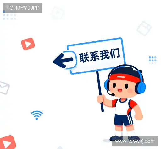 咨询反馈